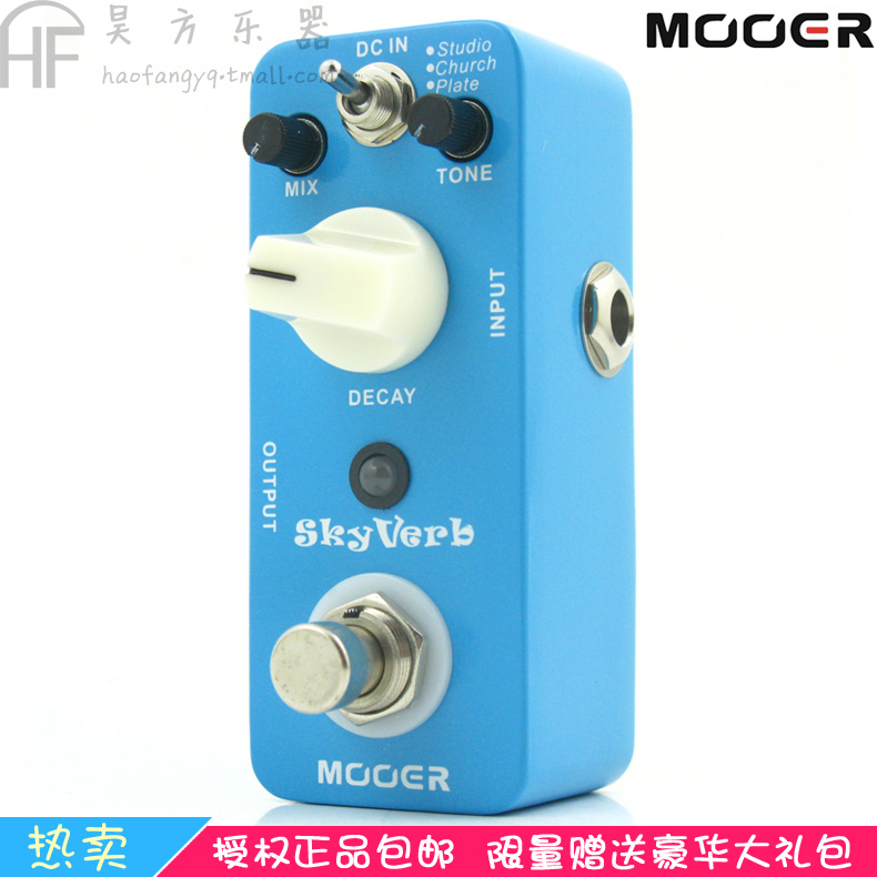Magic Ear MOOER Mini Electric Guitar Bass Skyverb High Quality Digital Mixer Single Block Effector