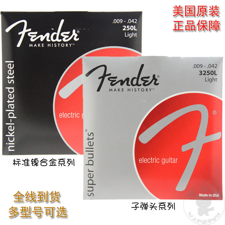 Fender Fender 250 3250LR Nickel Plated Steel Electric Guitar Strings 009 010 Bullet