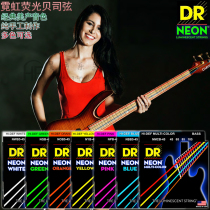 DR NEON neon fluorescent luminous BASS electric bass 6 strings 5 ​​strings 4 strings green orange pink yellow and white color strings