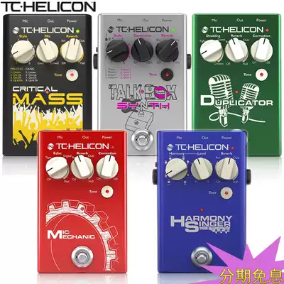 TC-Helicon Harmony Singer 2 MIC mechanic 2 vocal Harmony mixer effects