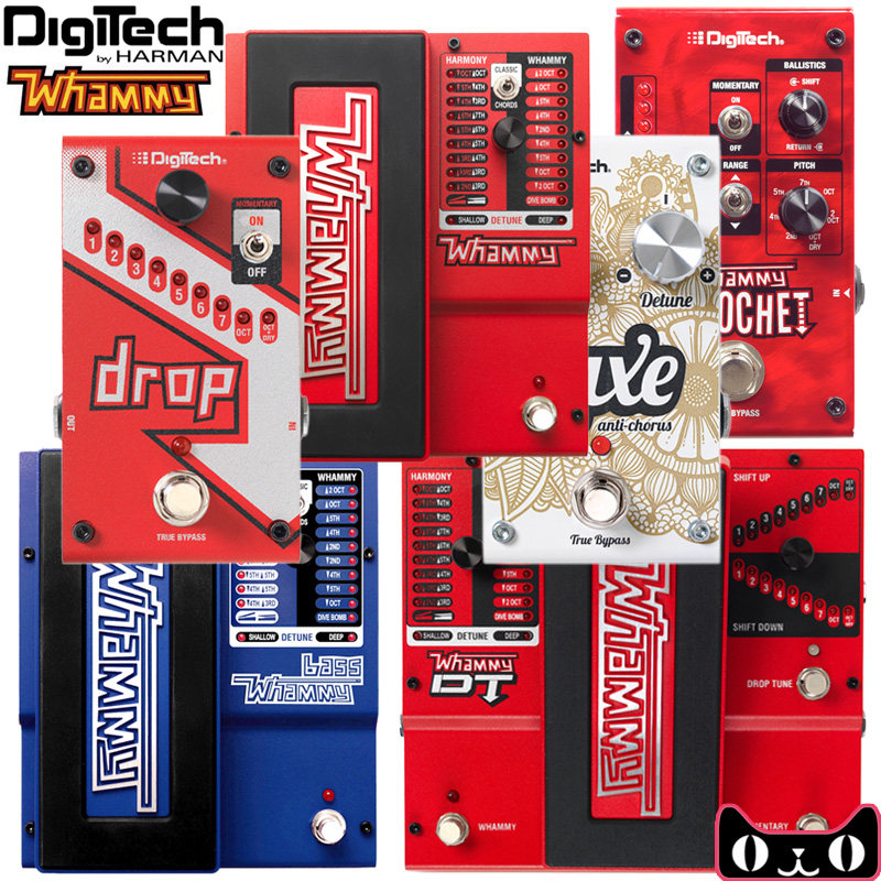 DIGITECH Drop Ricochet BASS WHAMMY V5 DT オクターブシフト エレキギターエフェクトペダル