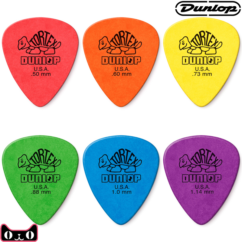 U.S. Dunlop Big and Small Turtle Standard Beginners Sweep String 0 5 0 6 1 14mm Folk Wood Electric Guitar Pad