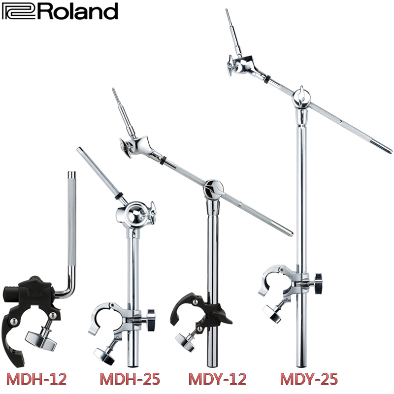 Roland Roland MDH-12 25 MDY-STD 12 25 electronic drum STG Percussion pad Tom drum hi-hat bracket
