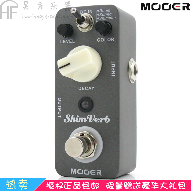 Magic Ear MOOER Mini Electric Guitar ShimVerb Digital Mixers Single Block Effectors