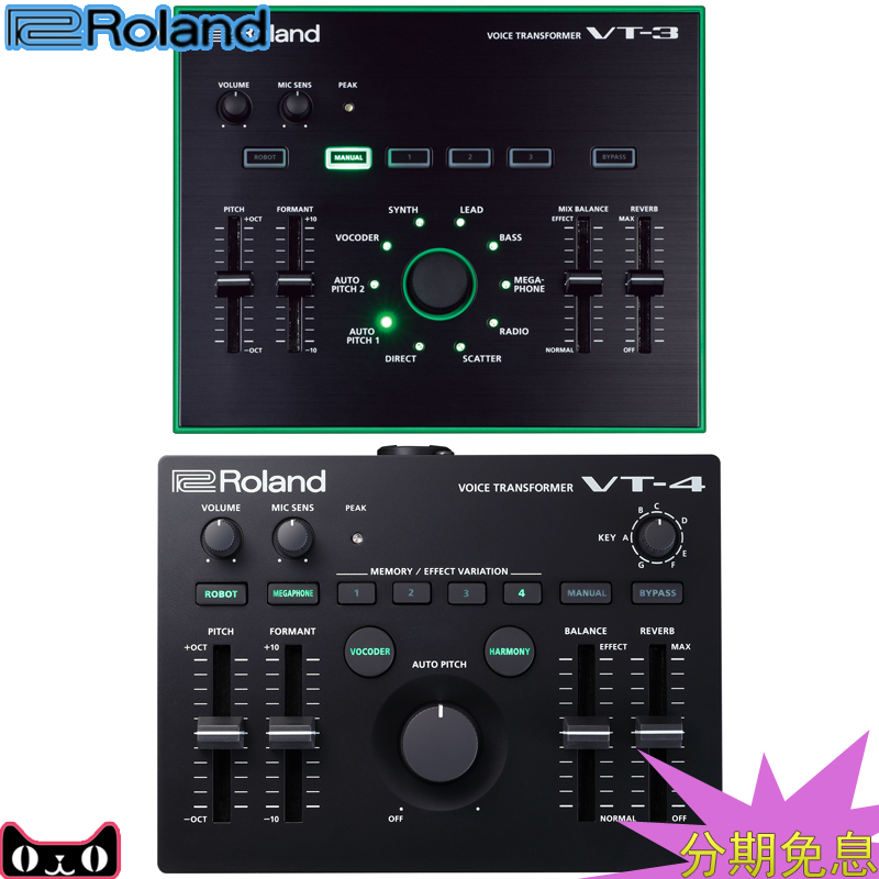 Roland Roland AIRA VT-3 VT-4 Vocal Effects Processor DJ Pitch Transpose Coder