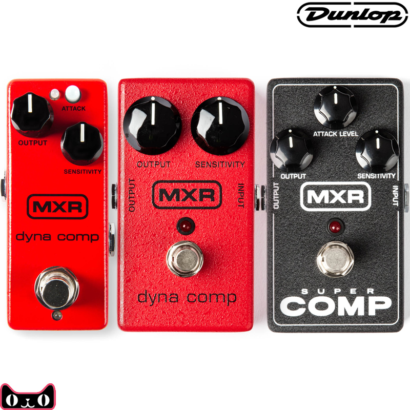 Dunlop MXR M102 M132 M291 Wood electric Guitar Bass dyna comp compression monolithic effect