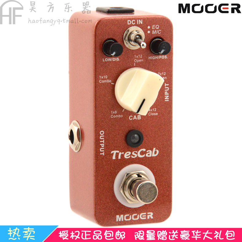 MOOER Magic ear TresCab digital box analog electric guitar folk Guitar Wood Guitar Effectors Gifts