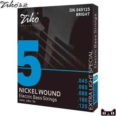 Lio ZIKO nickel-plated steel coating anti-rust 045 four-string 4-string five-string 5-string 6-string electric Bass Bass string