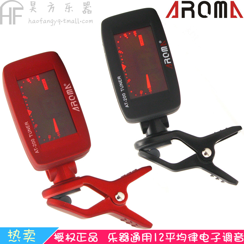 Anoma AROMA AT-200 355 300B Folk Guitar Electric Guitar Bass Tune school soundtrack