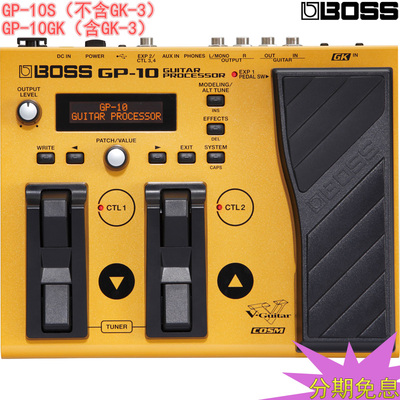 Roland Boss GP-10S GP-10GK Электрогитара Комплексный процессор эффектов GK-3 Аудио-интерфейс