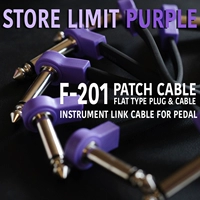 RMW Red Music работает