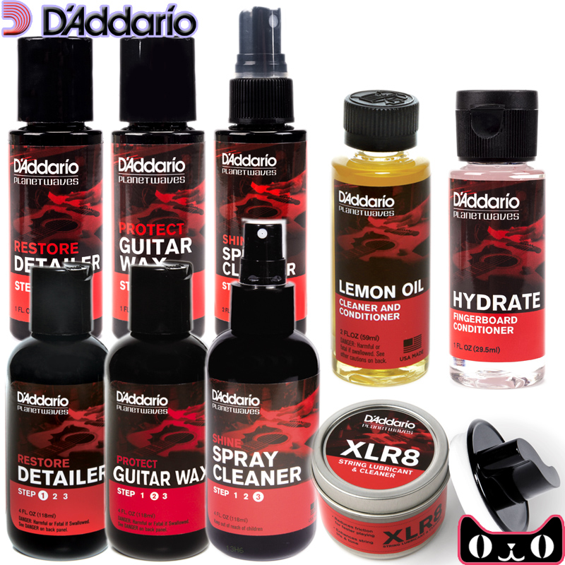 Dadario folk wood electric guitar Beschen hamstring finger guard string care lemon oil Upper light polished cleanser