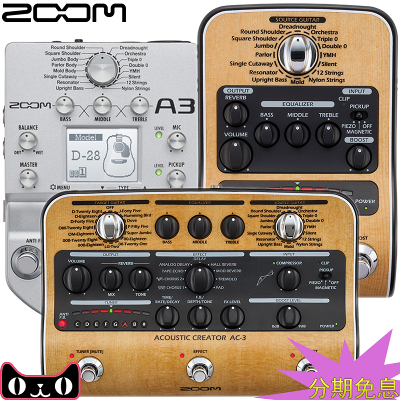 ZOOM A3 AC-3 AC-2 Acoustic Folk Acoustic Guitar Playing Electric Box Organ Delay Reverb Finger Flick Effect