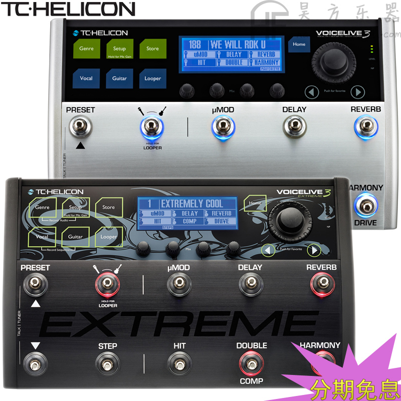 TC-Helicon VoiceLive 3 Extreme Electric Guitar Folk Acoustic Guitar Vocal and Acoustic Effects