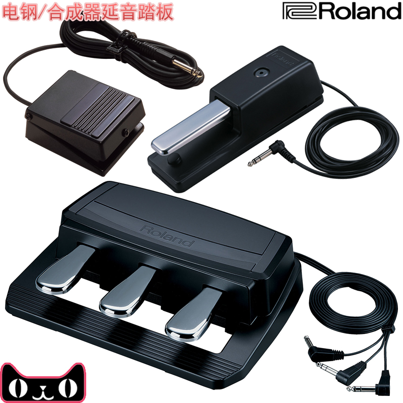 Roland Roland DP-2 DP-10 RPU-3 synthesizer electric piano MIDI keyboard sustain pedal three pedals