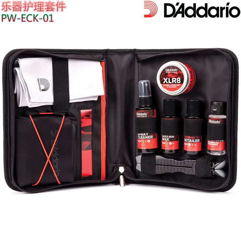 DAddario da Dario Care Kit folk wood electric guitar bass care liquid suit PW-ECK-01