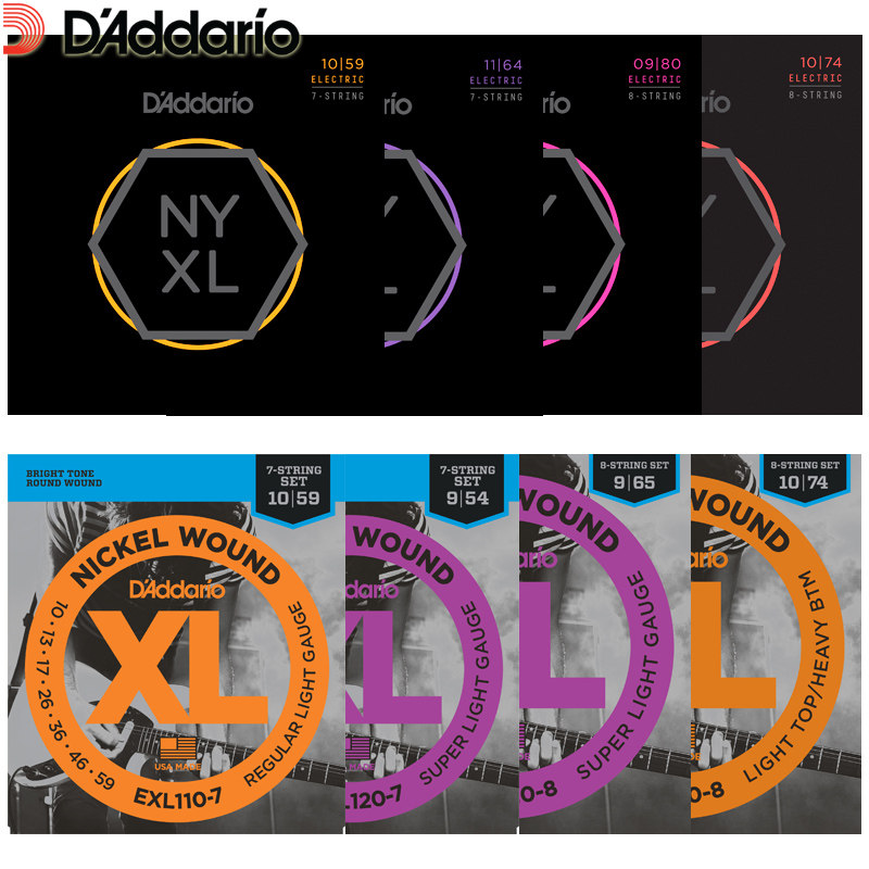 D'Addario EXL120-7 EXL110-7 NYXL1059 seven-string 7-string 8-string eight-string electric guitar strings