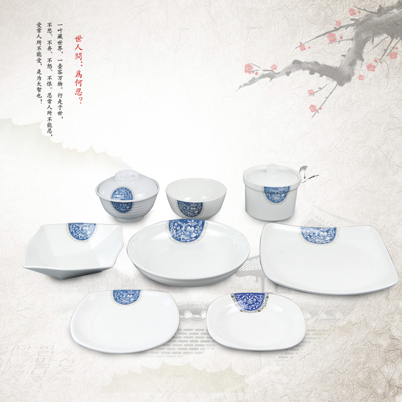 Chinese style tableware set retro blue blue and white Chinese plate blue and white porcelain bowl set Dunhuang flower melamine tableware