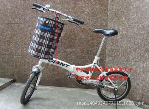 Panier pour vélo en toile - Ref 2257812 Image 6