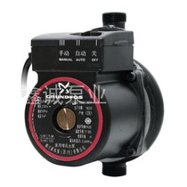  Danish Grundfos household automatic silent pump UPA90 120 tap water shielded booster pump plus water pressure pump