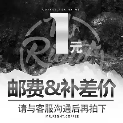 Postage special shot