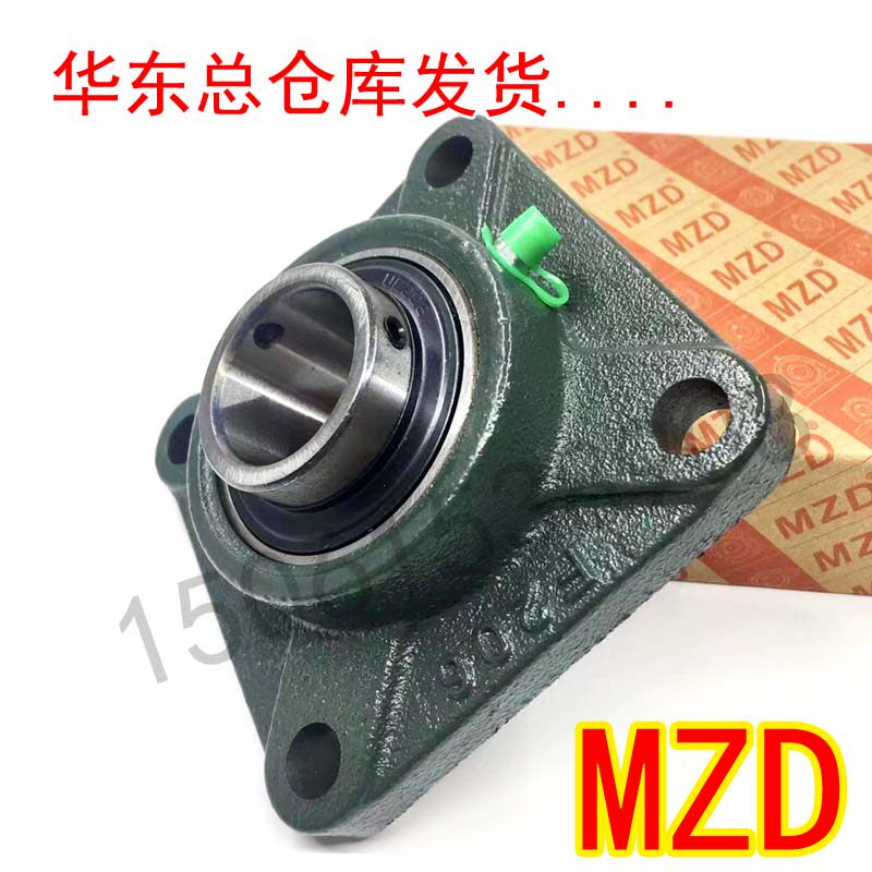 MZD outer spherical belt bearing UCF204 205 206 208 208 209 211 212 213