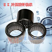 Needle roller bearings 7943 60 HK606840 HK6040 inner diameter 60 outer diameter 68 thickness 40mm