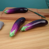 Моделирование баклажан