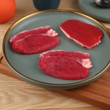 Моделирование свиной модели реквизит сырые ребра свинины