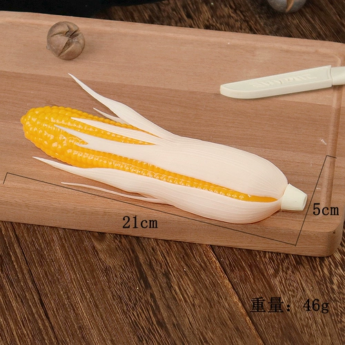 Моделирование овощной кукурузы Модельная еда, пища, фрукты и фрукты разбито окно, украшение торговых центров и стрельба по реквизиту