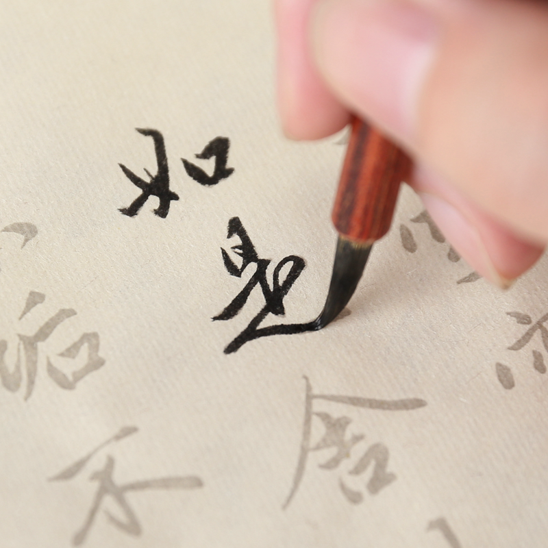 Long book Small Kai brush Copybook Adult calligraphy Introduction Copy Red rice paper Beginner Heart Sutra Copy Sutra Hand copy Buddhist Sutra Regular Script Calligraphy Copybook Soft pen practice set
