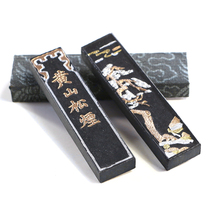 Long book ink strips 1 two Huangshan pine smoke Huizhou ink strips ink block four treasures Huizhou Ink ink ingots brush calligraphy Chinese painting special ink ink grinding ink strips