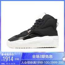 (Sharp goods) Y-3 womens sports casual shoes Y-3 HOKORI EH1410