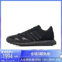 (Sharp goods) Y-3 men and women with the same sports casual shoes Y-3 rhsu RUN FU8504