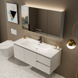 Qumei Ckin Case Cassine Basin Comminate Set Set Set Toilate Toilate, просто легкий роскошный туалет, мытья бассейн