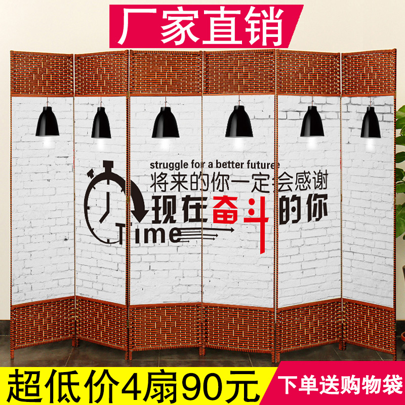 Screen partition Folding mobile Simple modern living room entrance Bedroom brake Chinese fabric wall curtain saves space