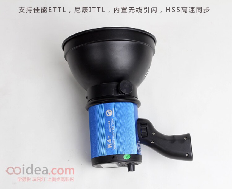 высокая 能K4T 手柄