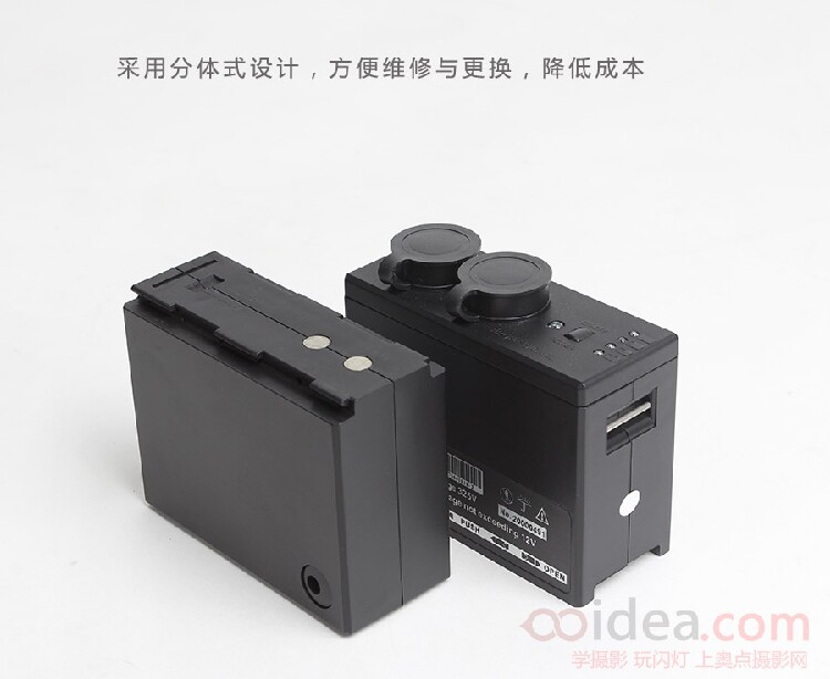 высокая 能K4T 电池