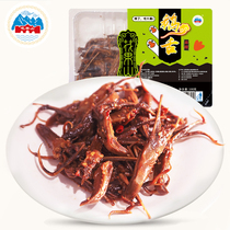 Huaguoshan food atmosphere boxed halogen goose tongue 100g spicy snack snack
