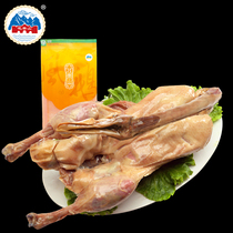 Huacuoshan wind goose 1150G Lianyungang specialty Phoenix goose vacuum salt water Goose Old Goose Festival gift bag welfare