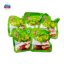 Lianyungang specialty Goose Gizzard 118g 148g cooked food and snacks