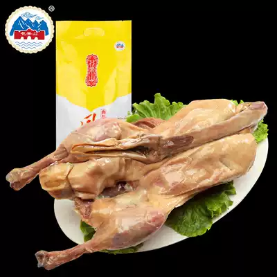 Fenggoose Huaduoshan Fenggeese Shangpingshan 680g Jiangsu Lianyungang Specialty Spring Festival Gifts New Year Gifts
