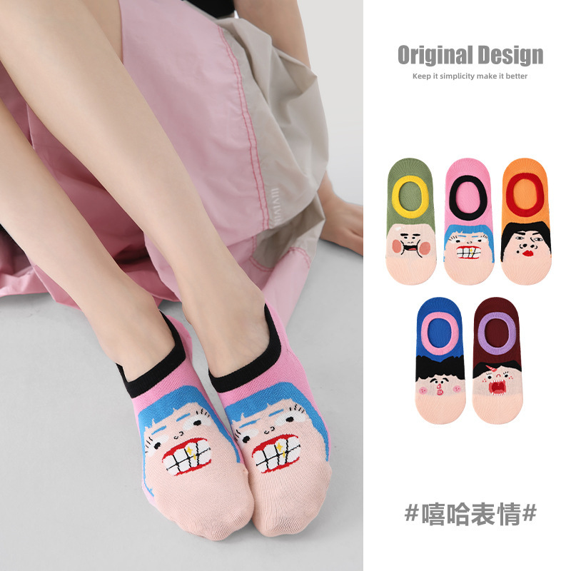 Originaldesign Women's Socks Spring and Summer Style Cartoon Funny Expression Invisible Socks Cotton Thin Mesh Socks for Women