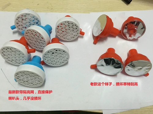 Игрушка, телескопический креативный детский громкоговоритель