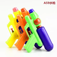 Ярко -желтый водяной пистолет M65