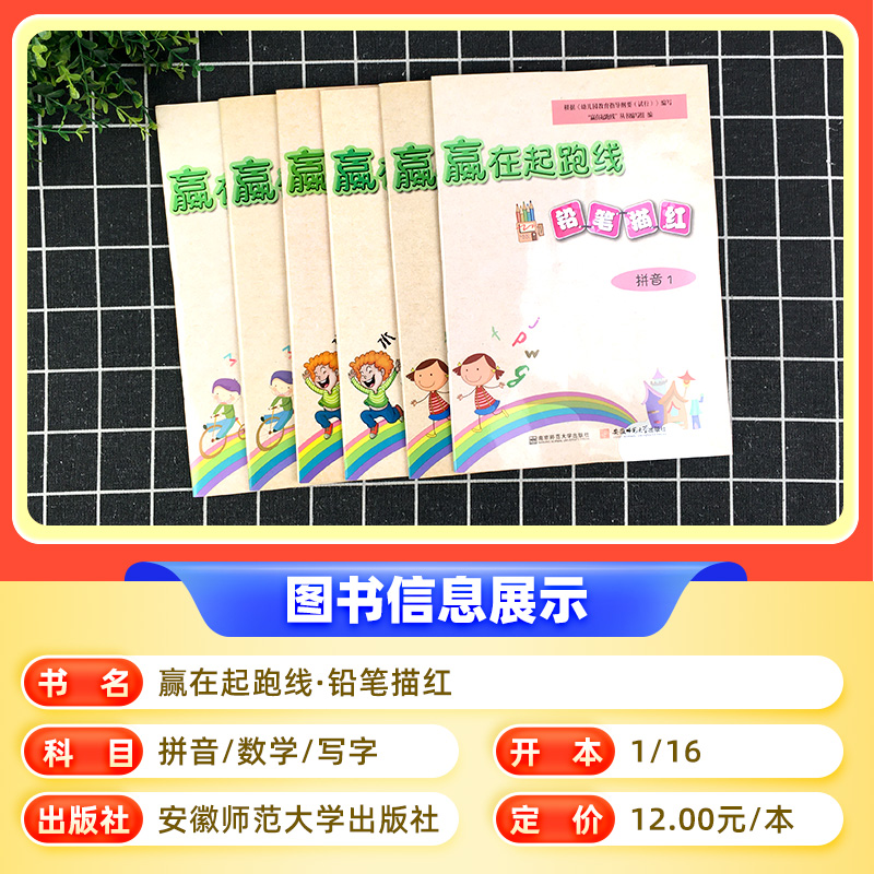 【当当网】《园丁与木匠》：高手爸妈的育儿圣经，告别攀比式育儿，赢在家庭教育起跑线！