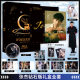 Zhang Jie Photo Album Album I Want to See You Live Merchandise Postcard Signed Poster Lyrics Book Birthday Gift