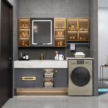 Oak rock board bathroom cabinet combination balcony toilet washing machine cabinet sink wash face wash basin smart mirror cabinet