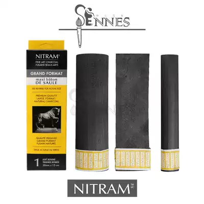 Canadian Nitram sketch sketch soft sketch pen thick round round Wide long single branch