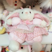 (Sold) Old Showa Rabbit